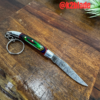 Damascus Steel Knives, Damascus Knife