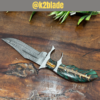 Damascus Steel Knives, Damascus Knife