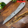 Damascus Steel folding Knife